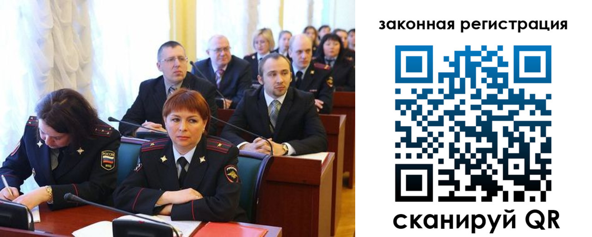 форма 3 в Холмске