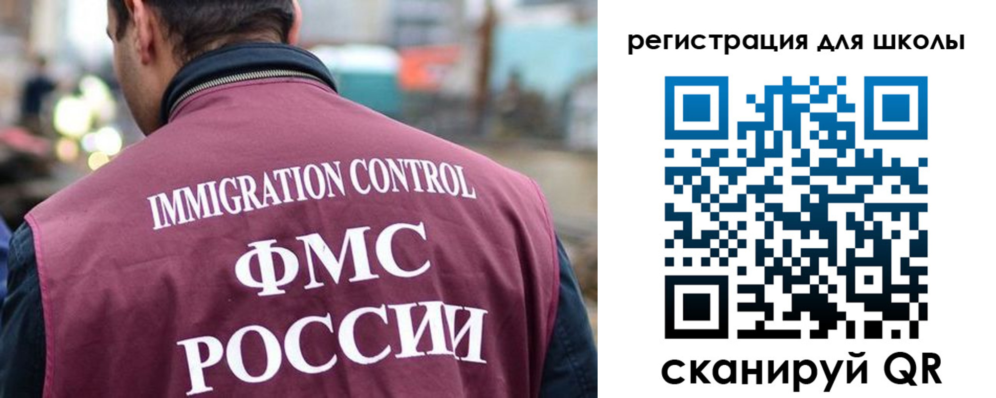 форма 3 в Холмске